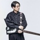 Hama Okamoto