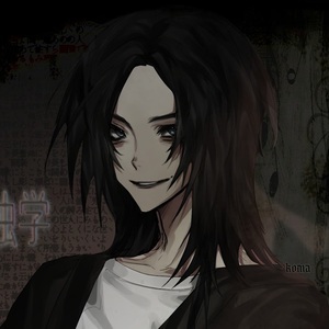 dokugaku