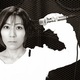 Yasuko Onuki
