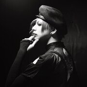 Yusuke (Lynch)