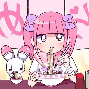 ruru