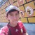 gavo747