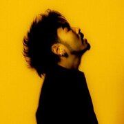 Kenta Koie, member of Crossfaith