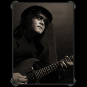 Timoteo Rosales III, member of I am ghost