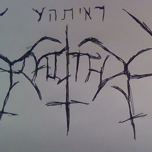 raithe