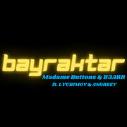 Madame Buttons