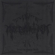 Necrovation