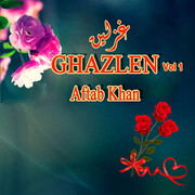 Aftab Khan