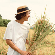 Takada Fu