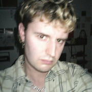 Weston Smith