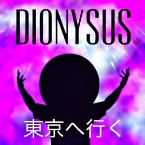 dionysus_dreams