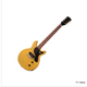 guitarist