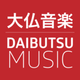 daibutsumusic
