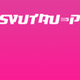 svutau