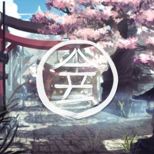 kaitomizushima