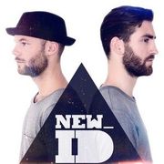 NEW_ID uses 1 Elysia product