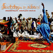 Tuareg Nomads Kiah Keya