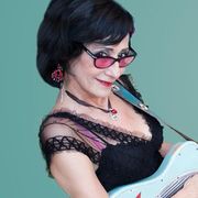 Rosie Flores