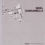 Noel Zancanella