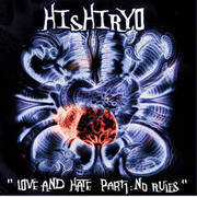 Hishiryo